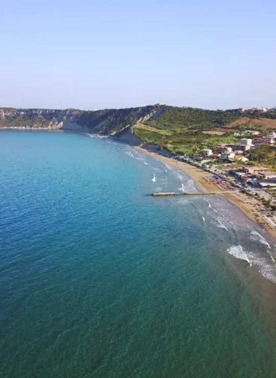 Arillas