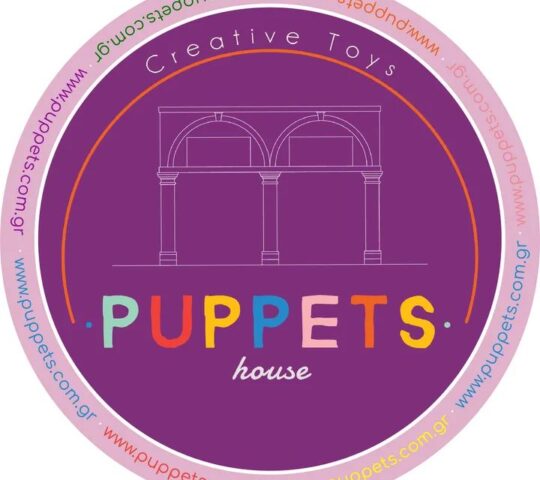 Puppets – Gaitanaki Corfu